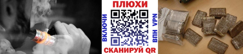 Где найти наркотики Ясный КОКАИН  Мефедрон  LSD-25  ГАШ  АМФ 
