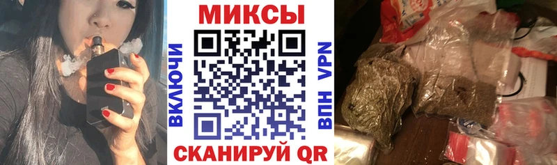 Бутират оксибутират  Ясный 