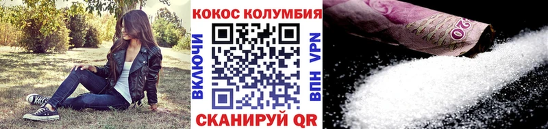 OMG ONION  Ясный  Cocaine 99%  купить  