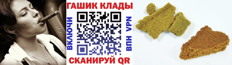 ГАШИШ AMNESIA HAZE  Ясный 