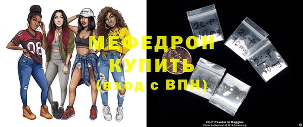МДПВ Майский