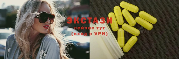 МДПВ Майский