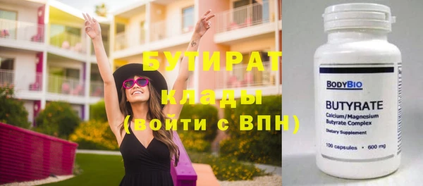 скорость mdpv Мегион