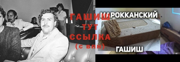 МДПВ Майский