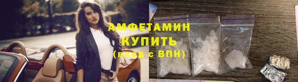 гашишное масло Магадан