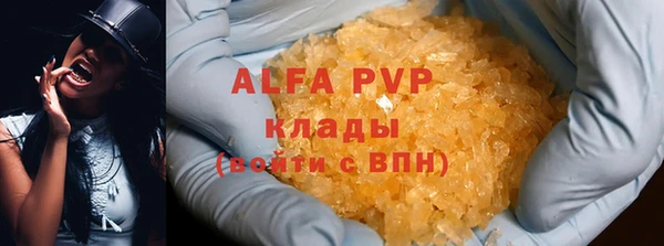 МДПВ Майский