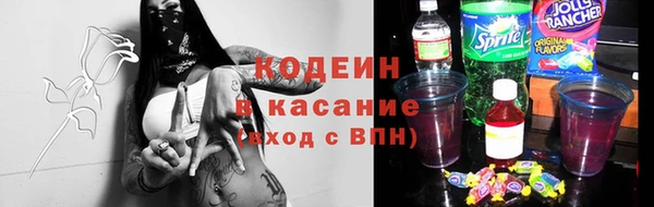 бутик Тында