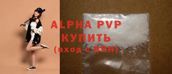 МДПВ Майский