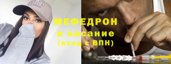 МДПВ Майский