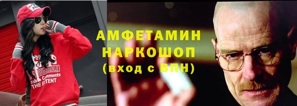 гашиш Медногорск