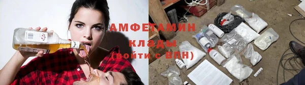 гашишное масло Магадан