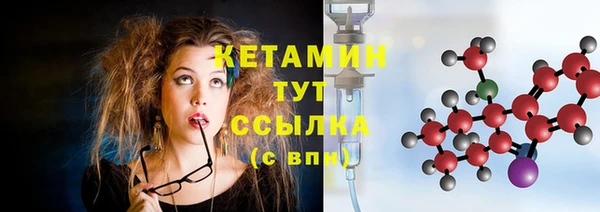 гашишное масло Магадан