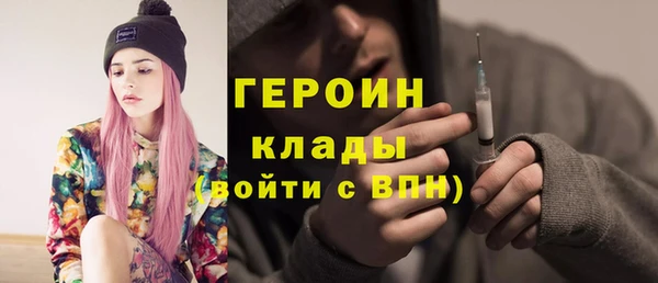 гашишное масло Магадан