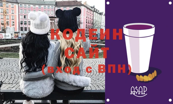 мефедрон VHQ Покачи