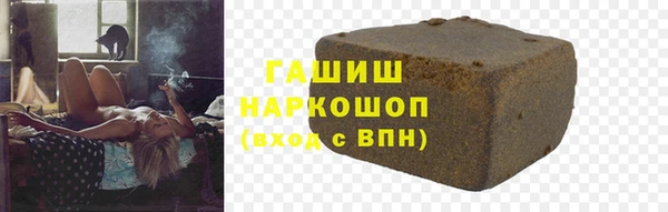 МДПВ Майский