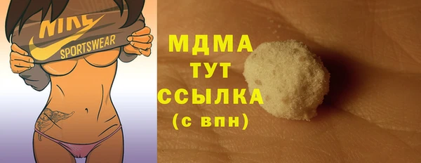 МДПВ Майский