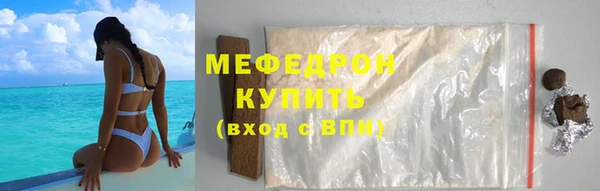 гашишное масло Магадан