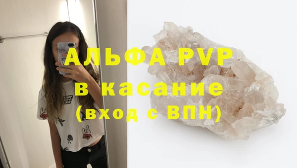 гашишное масло Магадан