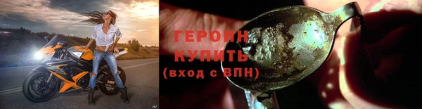 МДПВ Майский