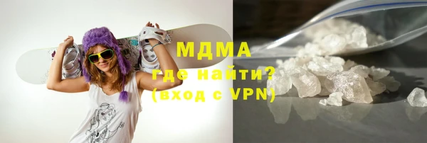 МДПВ Майский