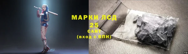 гашишное масло Магадан