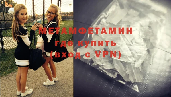 гашиш Медногорск