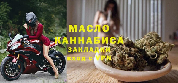 МДПВ Майский