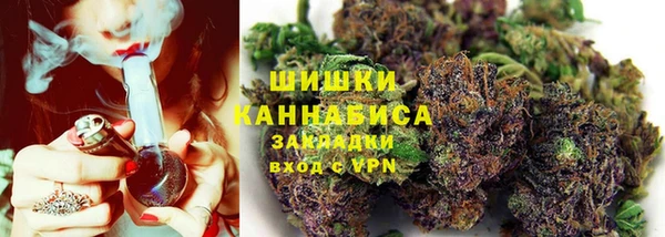 метамфетамин Магас