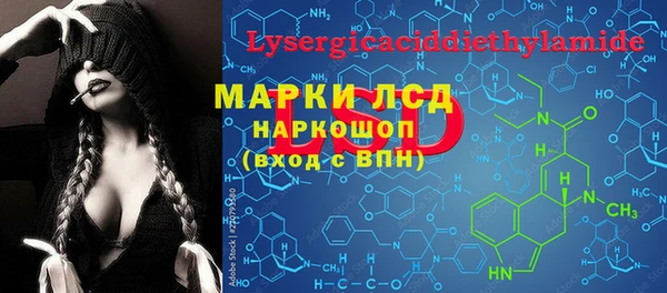 гашишное масло Магадан