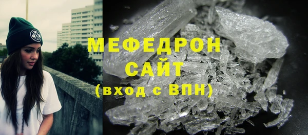 МДПВ Майский
