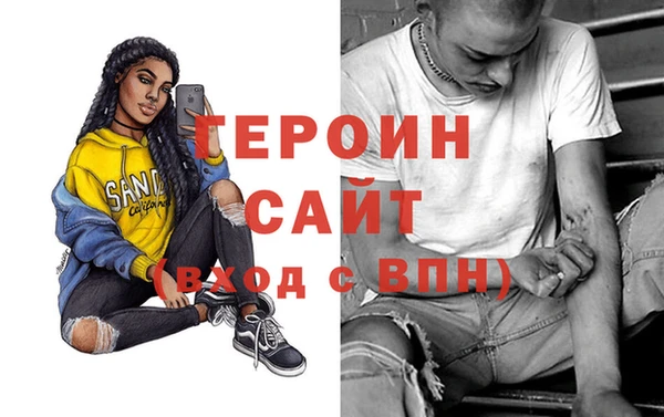 МДПВ Майский