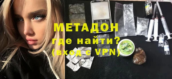 меф Тутаев