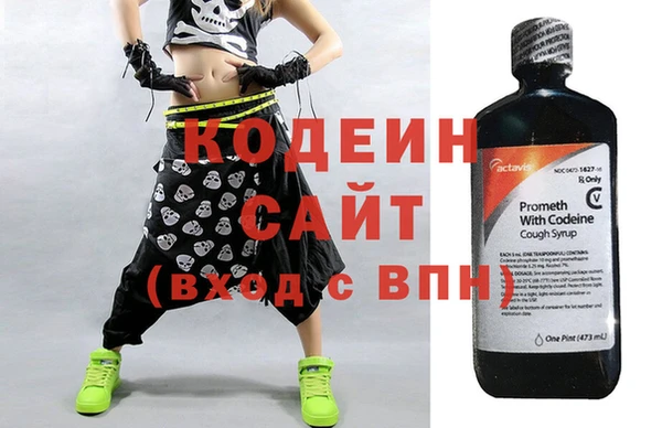 хмурый Усмань