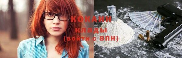 гашишное масло Магадан
