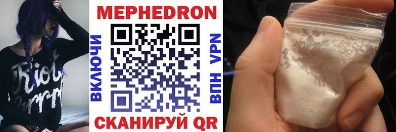 гидра зеркало  дарнет шоп  Ясный  МЯУ-МЯУ VHQ 