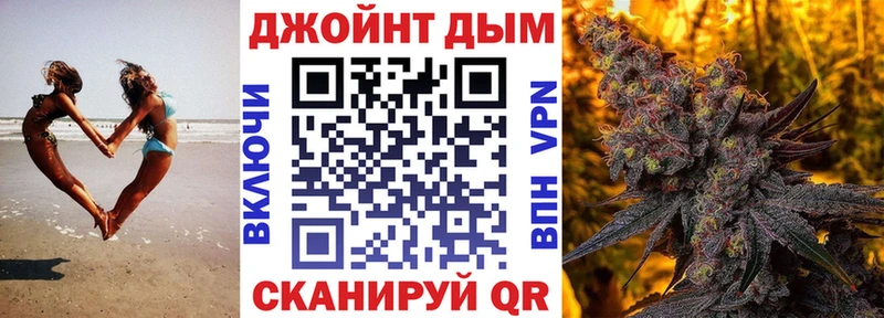 Конопля VHQ  Ясный 